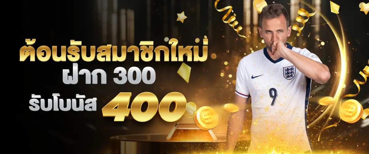 crow888